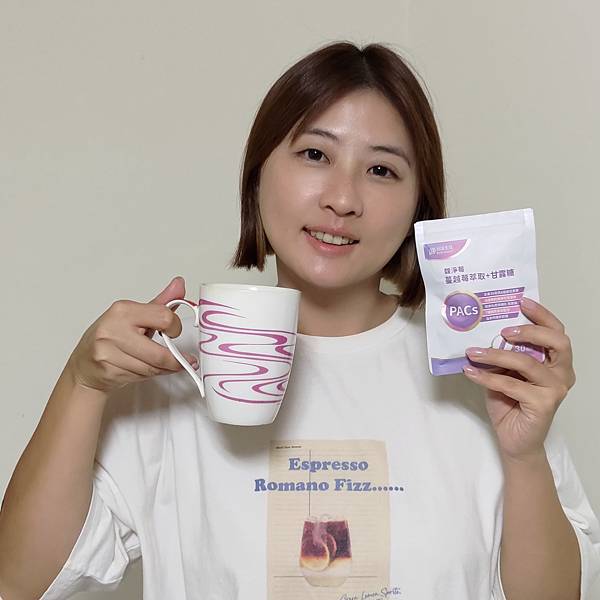 姊妹私密保養好物推薦，久坐女性保健品分享_柏諦生技馥淨莓蔓越
