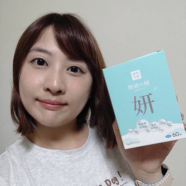 🌸【朝和生医 焕妍之秘】全素的美妍新对策✨让肌肤闪耀光彩的秘