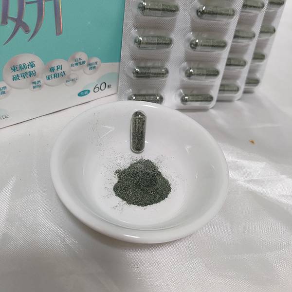 🌸【朝和生医 焕妍之秘】全素的美妍新对策✨让肌肤闪耀光彩的秘