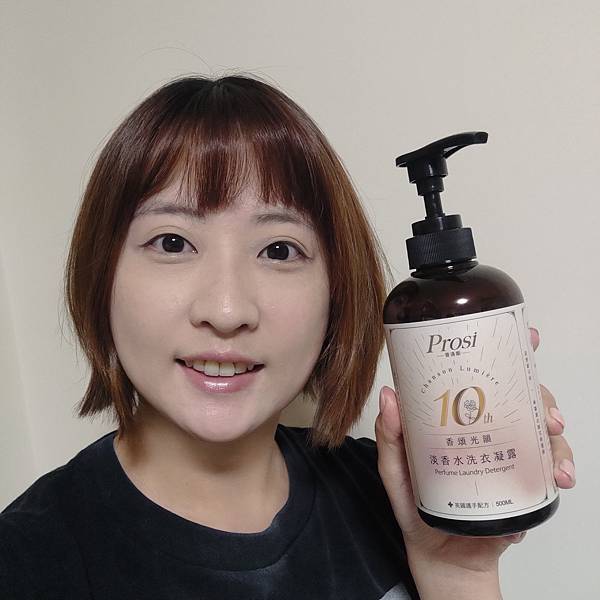 【PROSI 淡香水洗衣凝露】洗衣必備香氛神器✨櫻花的居家洗
