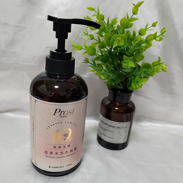 【PROSI 淡香水洗衣凝露】洗衣必備香氛神器✨櫻花的居家洗