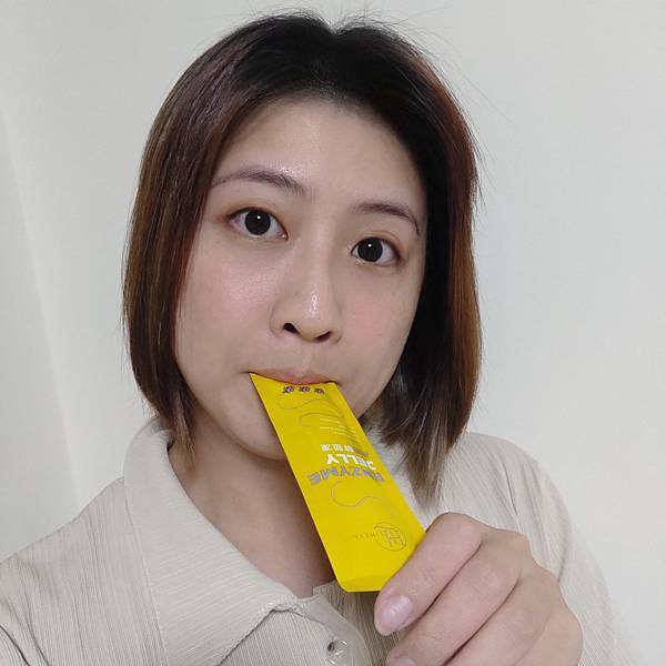 試用