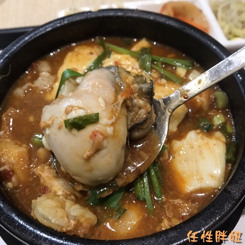 牡蠣純豆腐(五辛)-3.jpg