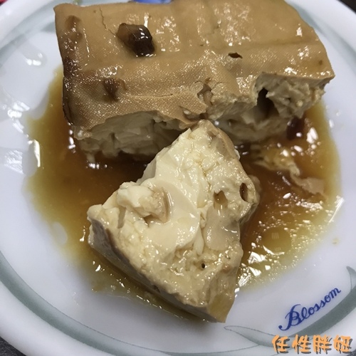 細嫩老滷豆腐.jpg