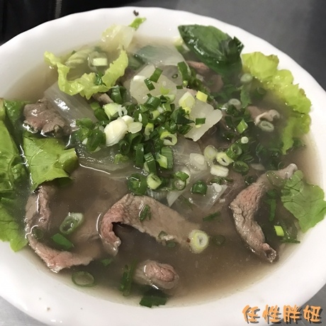 牛肉河粉.jpg