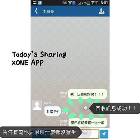 XONE6