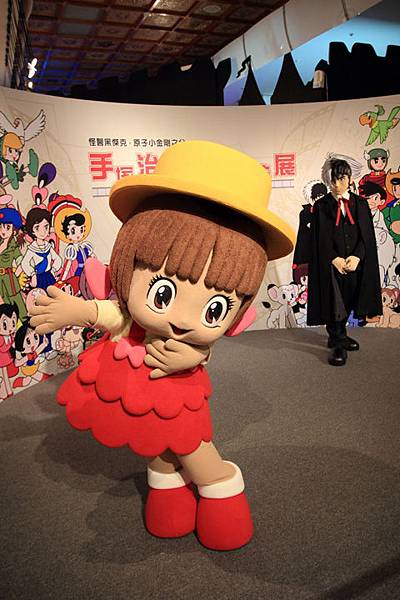 DPP_0080.jpg DPP_0080.jpg