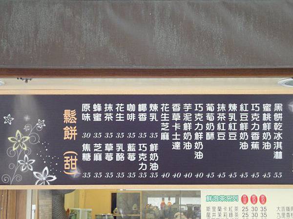 225283_156344544432066_140615426004978_360188_1928121_n 225283_156344544432066_140615426004978_360188_1928121_n