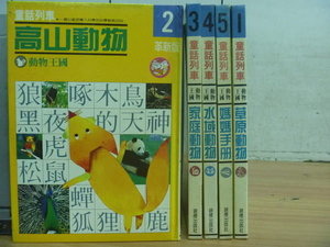 100001166222-b0c105d3-1a02-4183-a704-9d48f20d1cc1