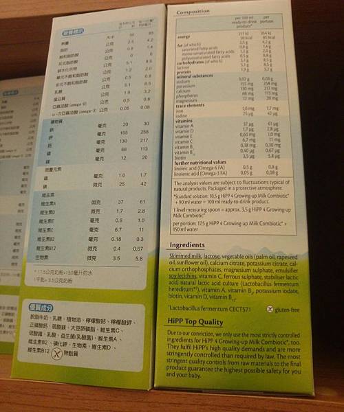 P_20141118_075314 (1) P_20141118_075314 (1)