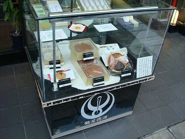 1758729616836 1758729616836