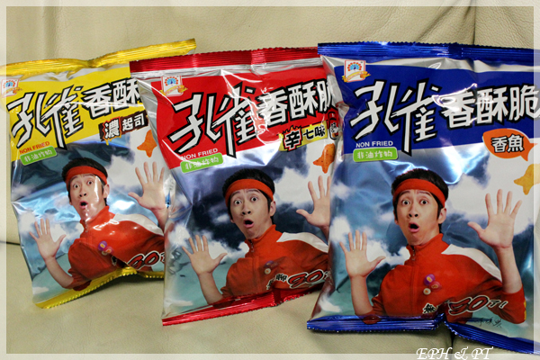 20110311_213914.jpg 20110311_213914.jpg