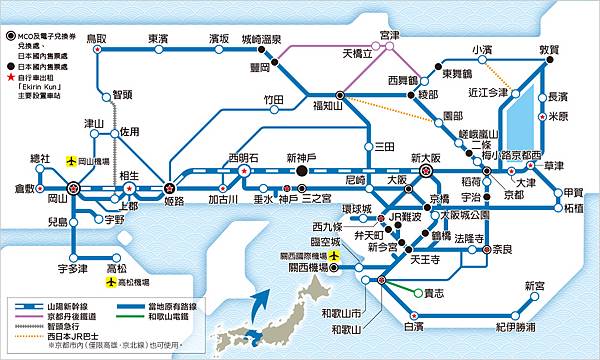 kansai_wide_map