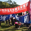 PC173257_調整大小.JPG