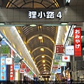 2013北海道 434.jpg