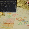 201103 014.jpg