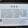 201105 142.jpg