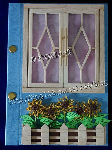 2016.6.10 認識26周年