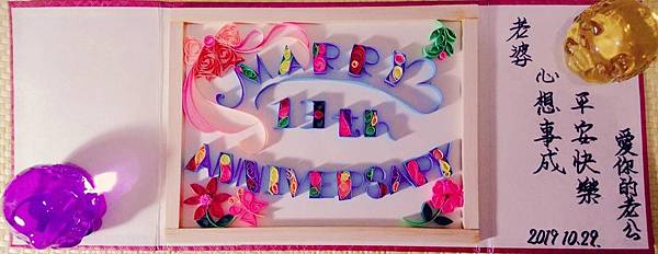 42693_0.jpg 42693_0.jpg