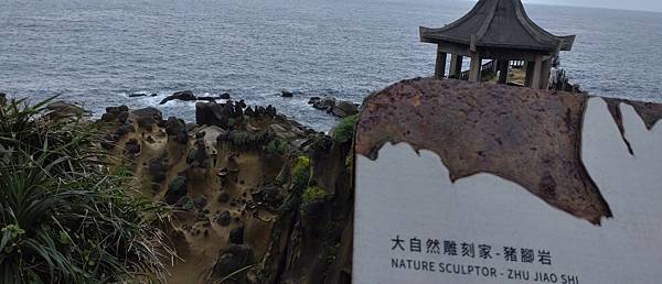 LINE_ALBUM_和平島_230516_12.jpg