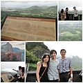 Day 3_Pali Lookout (2).jpg