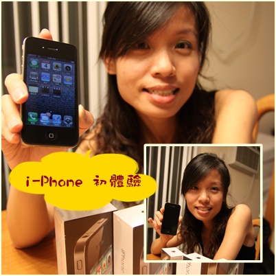 1104 i-Phone.jpg