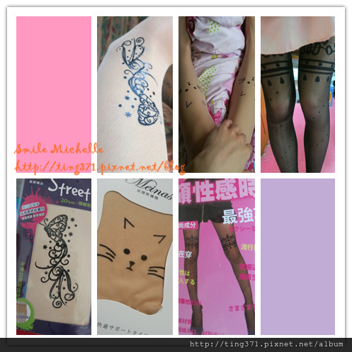 silkstockings2.jpg