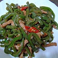 090203-4.jpg