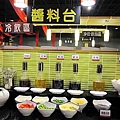 天饌4.jpg