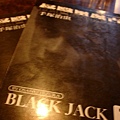 Black Jack 11