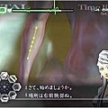 WII-神使之杖2-超執刀新血6.jpg