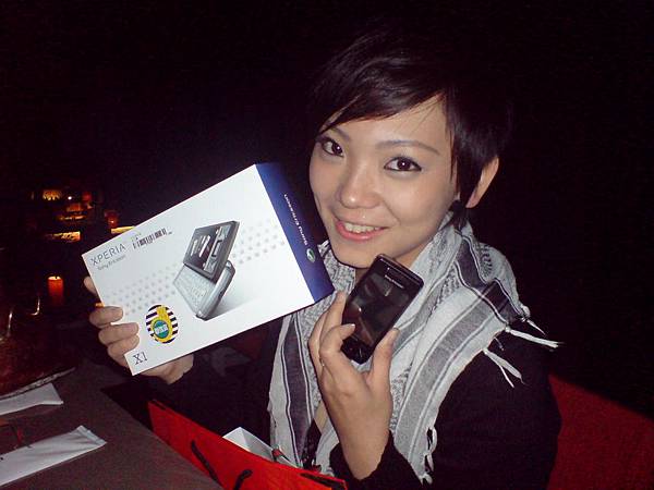 生日禮物 SONY ERICSSON X1