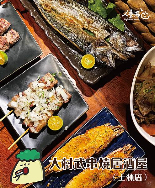 未命名-1_工作區域 1.jpg