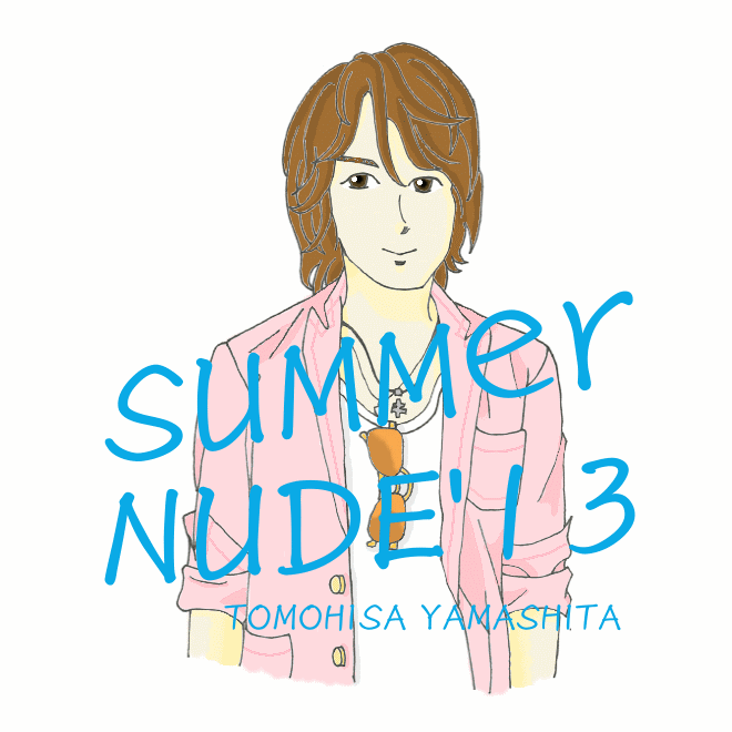 繪圖 山下智久 Summer Nude 初a封面 米滋的相簿 痞客邦pixnet