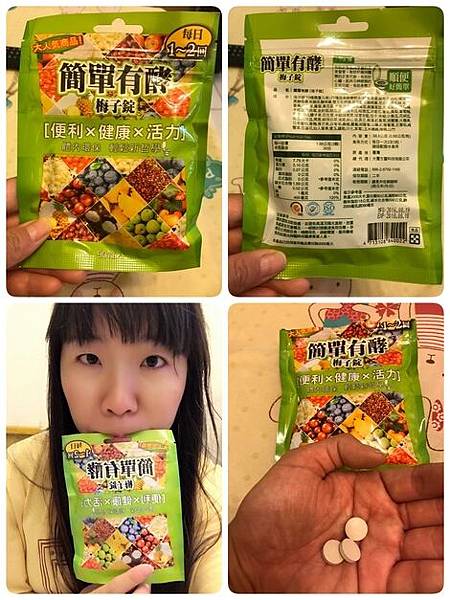 1.JPG 試用
