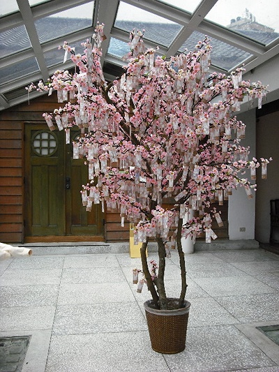 溫泉博物館