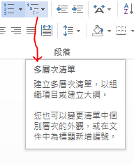擷取.PNG 擷取.PNG