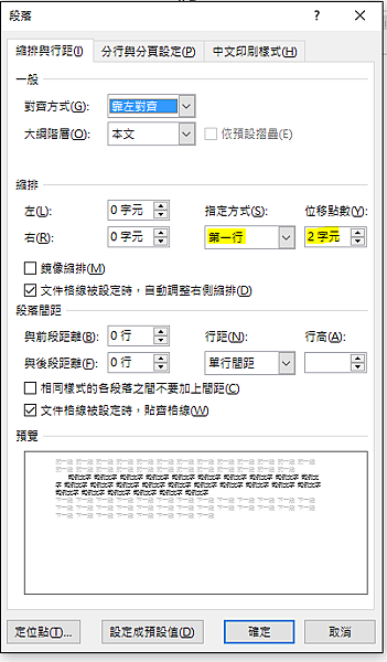 擷取1.PNG 擷取1.PNG