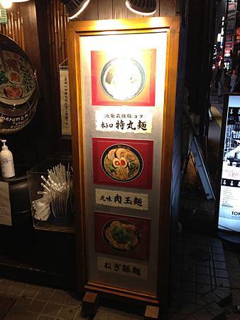 IMG_4124 IMG_4124