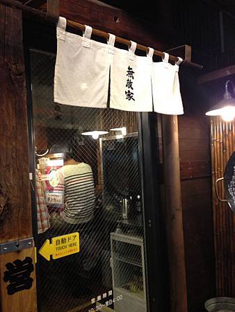 IMG_4126 IMG_4126