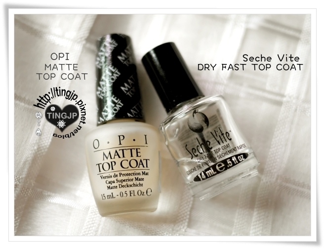 Top Coat ＶＳMatte Top Coat