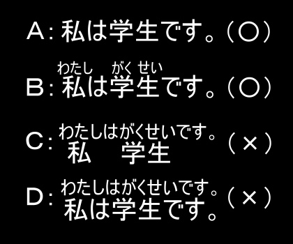 ABCD4種標示 ABCD4種標示