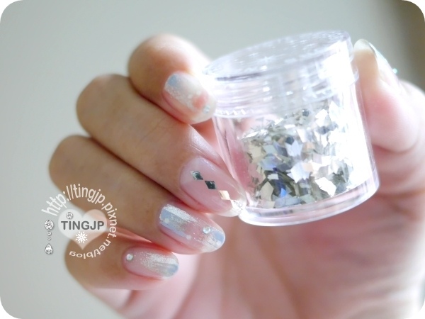 菱形亮片～右水藍