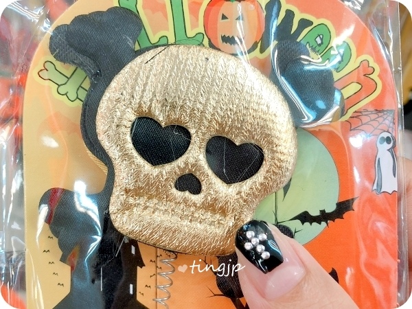 右手大拇指 右手大拇指