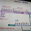 2011-06-27_16-40-59_546.jpg