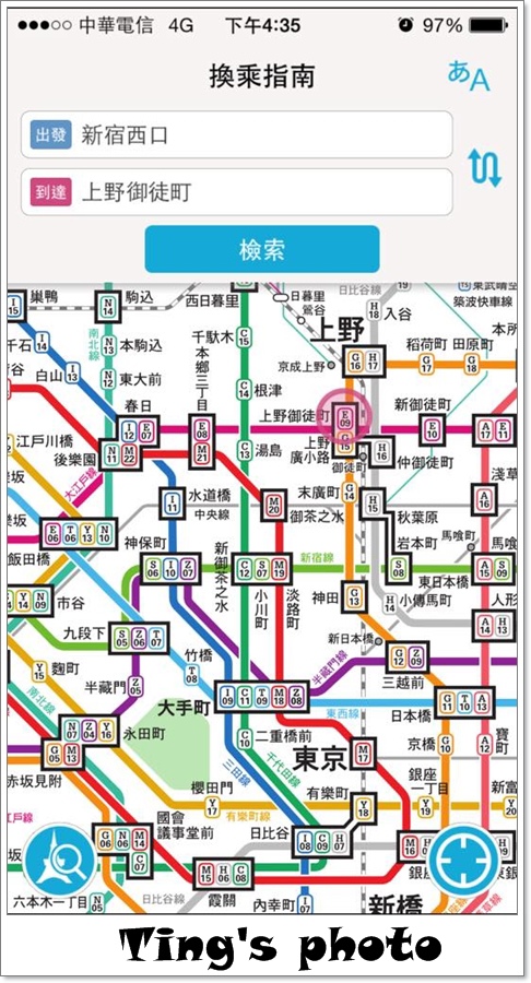 東京地鐵範例.jpg