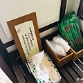 青鳥屋_180910_0004.jpg