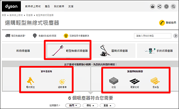 擷取 擷取