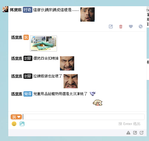 擷取 擷取