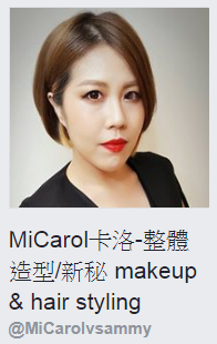 擷取 擷取
